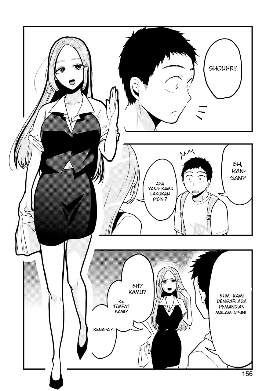 Yakumo-san wa Ezuke ga Shitai. Chapter 33 Gambar 12